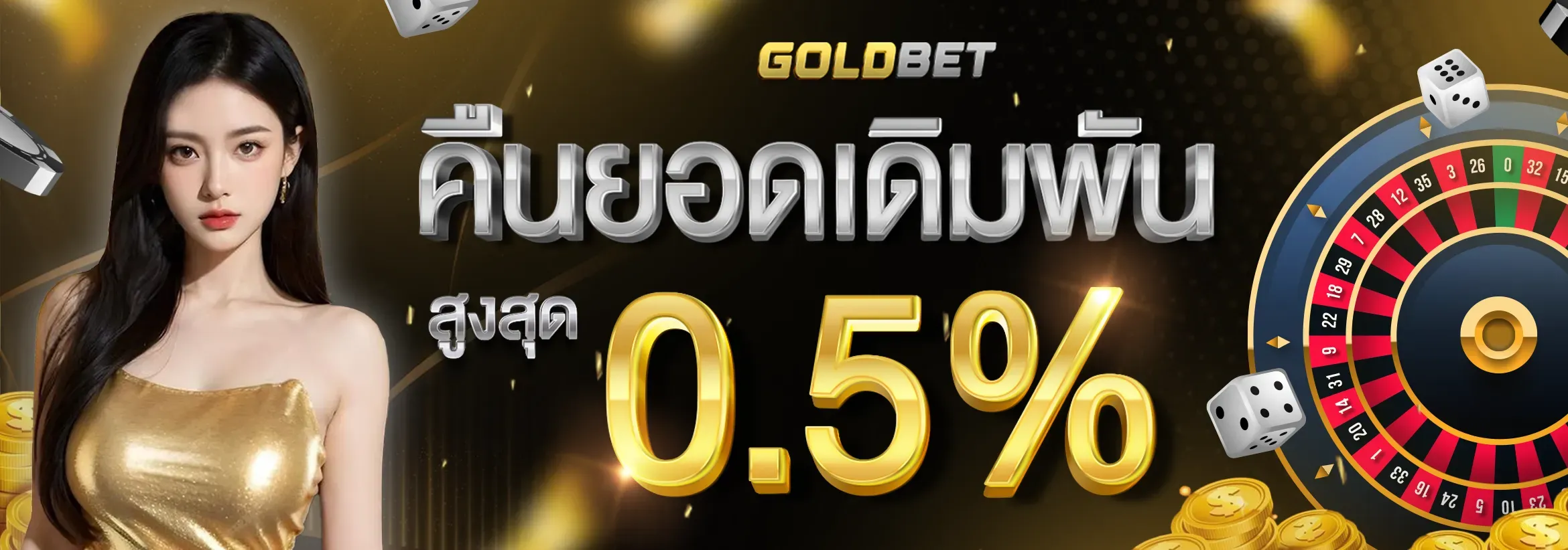 goldbet casino