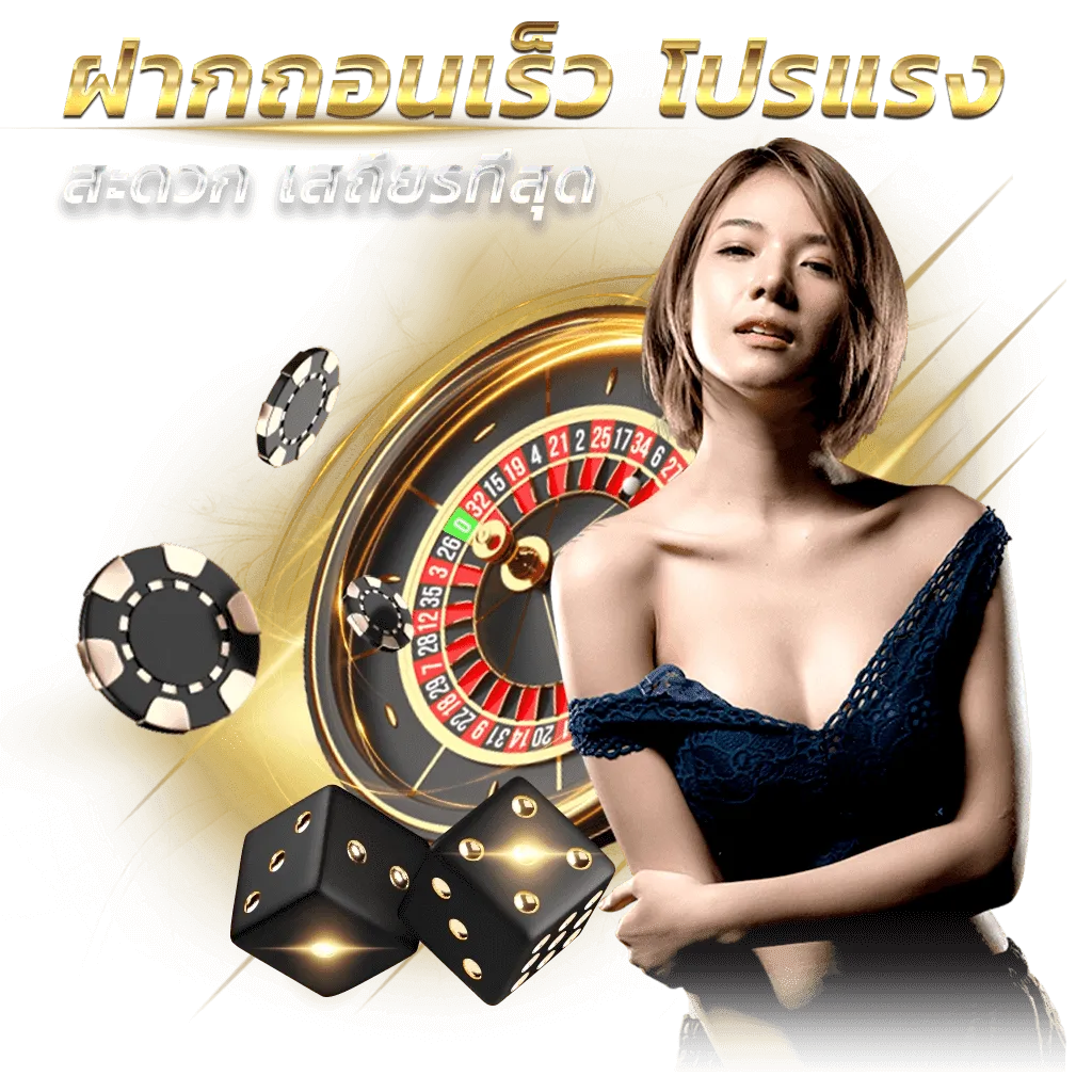 goldbet casino